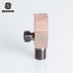 0.5'' 90D 0.8MPA Brass Strainer Valve For Kitchen