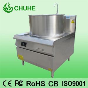China Electric Induction Soup Cooker Soup Vending Machine Corrosion Resistant factory