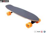 TM-RMW-HB01 Maple Wood Self Balancing Hoverboard / Hoverboard Electric Scooter