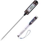 Kitchen Cooking BBQ Food Thermometer Stainless Steel Probe Temperature Range
