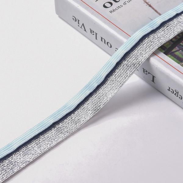 China 20KJ61  Sewing  2.5cm  Silk  Spandex Ribbon factory