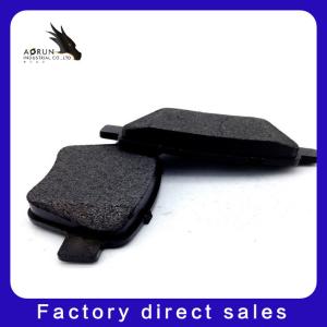 China Disc brake pad D1456 new AORUN wholesales auto brake pads factory