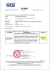Baoji Hengtong Electronics Co., LTD Certifications