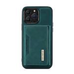 Genuine Leather Phone Cases Handmade Leather Cell Phone Cases