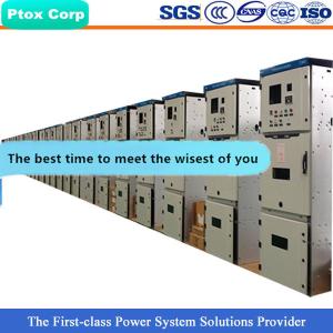 China KYN28 Factory supply 12kV medium voltage 3000amp switchgear factory