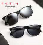 Square TAC Polarised Glass Sunglasses , Square Plastic Sunglasses Men Black