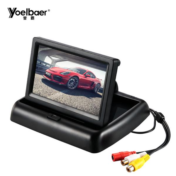 China 4.3 Inch Backup Camera Monitor , 16/9 Dashboard Tft Lcd Color Monitor For Car factory