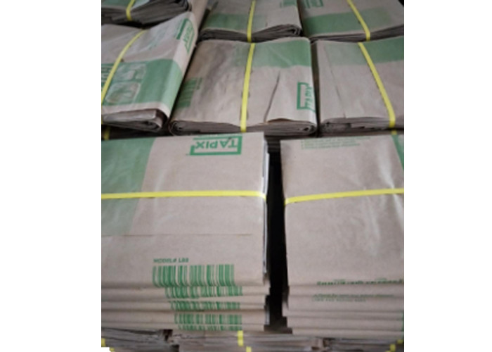 Private Sanitation Cleaning Kraft Large Brown Paper Bags Degraded Pollution - Free