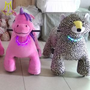 China Hansel carnival games ride horse toys arcade games machines for kids factory