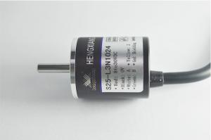 China Super Small S25 Miniature Rotary Encoder 30mm Thickness 5000rpm factory