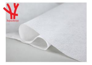 China Agriculture Raw White 30g/M2 Coated Spunlace Non Woven factory