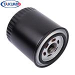 High Performance OEM For Covering Oil Filter FL820S