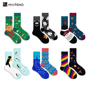 China Jacquard Custom Men Socks Colorful Funny Cute Cartoon Young Men Socks factory