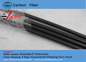 China Professional 3K Full Carbon Fiber Tube Carbon Fiber Rods And Tubes factory
