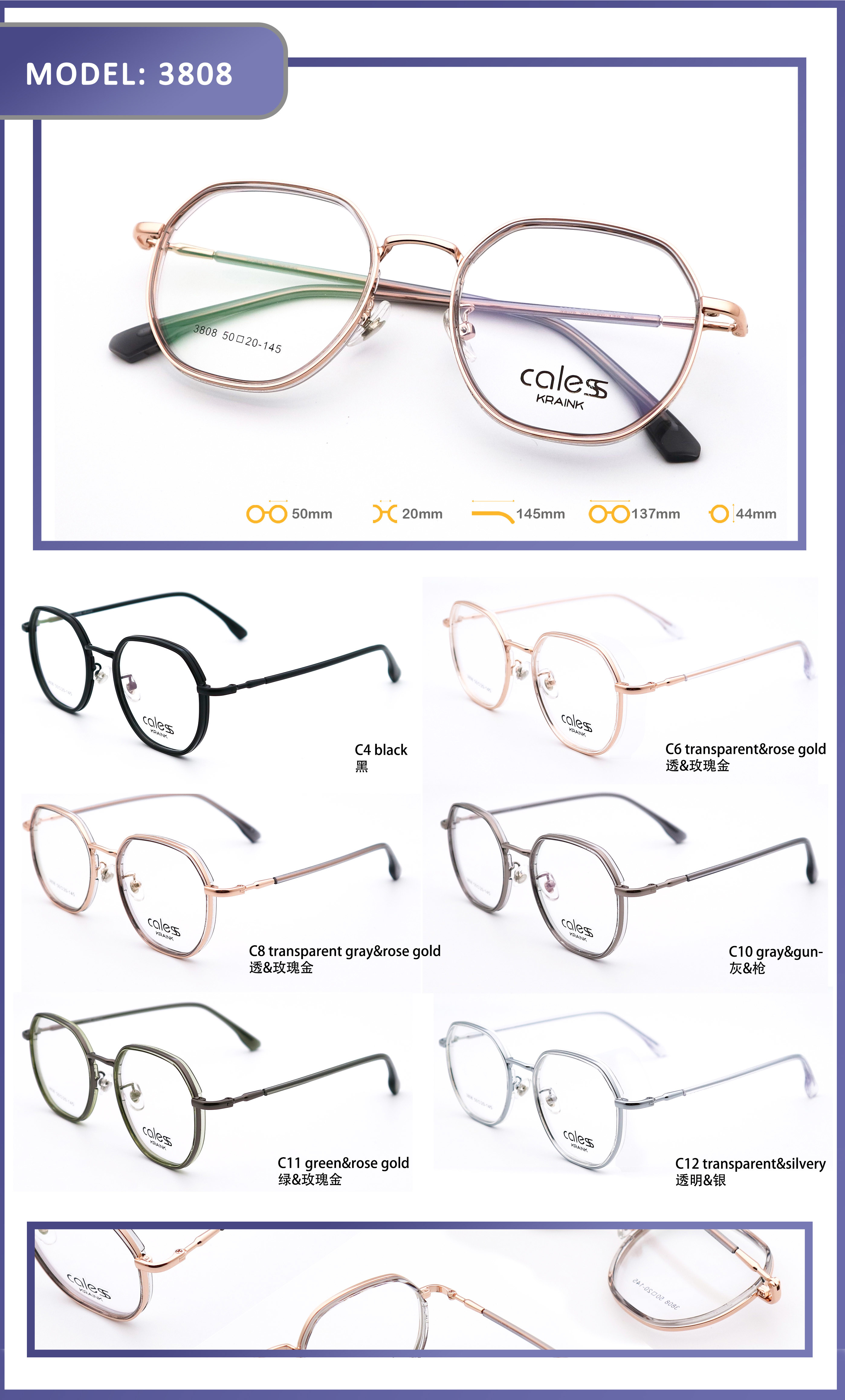 Square Metal Frame Eyeglasses Sleek Framework With Flex Temple Length