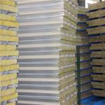 standard size insulated rock wool sandwich roof panel 5950 x 950 x 50mm