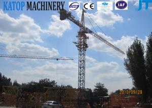 China Big construction machinery QTZ315-7040 building big tower crane factory