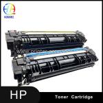 Toner Cartridge For HP Color LaserJet Enterprise M856 MFP M776 Series W2011A