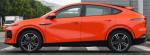 XPENG G6 2023 5 Door 5 Seats SUV Crossover Pure Electric Mid-Size SUV