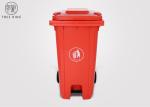 HDPE Foot Plastic Rubbish Bins , Coloured Rubbish Bins With Pedal Operated Lid