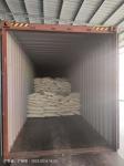Dust Suppressant Ammonium Lignosulfonate Dispersant Concrete Additive