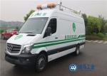 On Site 2.998L Environmental Monitoring Vehicle