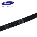 154RU25 High Quality Auto Engine Timing Belt Kit MN176844 MD300473 1145A019 for