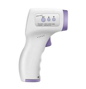 China Portable Infrared Temperature Gun / Medical Grade Forehead Thermometer High Accuracy on sale