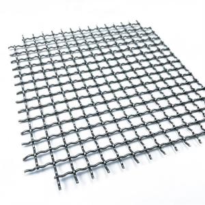 China Corrosion Resistance Crimped Woven Wire Mesh Galvanised Security Mesh 1-30m factory