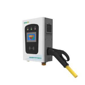 China 20kW DC Intelligent Charging Pile Wall Mounted Type Quick Charging factory