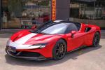 For Ferrari SF90 Dry Carbon Fiber Body Kit SF90 OEM Style Carbon Fiber Front Lip