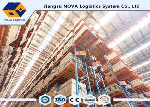 China High Capacity Mobile Pallet Racking , Powder Coated Heavy Duty Warehouse Storage Rack factory