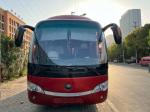 39 Seat YUTONG 2nd Hand Coach , Used Diesel Bus 2010 Year Euro III Emission