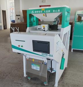 China Mini White Black Brown Yellow Red Rice Color Sorter 0.8 - 1.6T/H Capacity factory