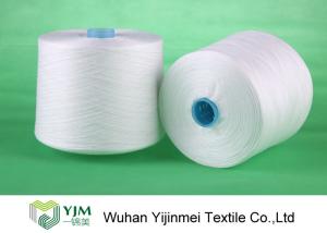 China 20s/3 40s/3 Polyester Weaving Yarn On Plastic Cone , Polyester Core Spun Yarn factory
