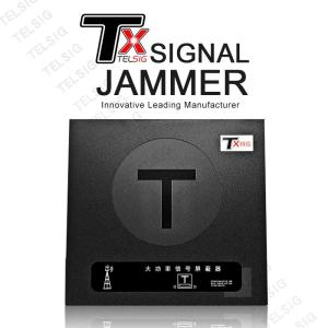 China 10 - 30m 80W Cell Phone Signal Jammer Alluminum Alloy Outside Marterial factory