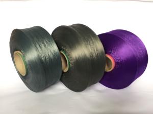 China Eco Friendly PP Yarn 450D 840D 1680D 100% Polypropylene Yarn factory