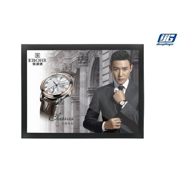 China Big Size High Brightness Led Backlit Light Box factory