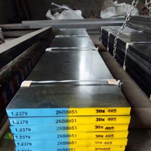 China GB Standard Hot Rolled Flat Bar Steel SKD11 1.2379 X153crmo12 D2 For Cutter factory