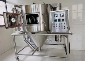 China Option 50 - 340mm Spray Atomization Drying Machine With CIP System Desc Diameter factory