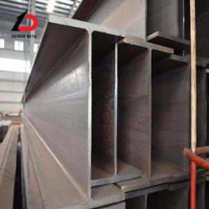 China Hot Rolled Carbon Steel H Beam factory