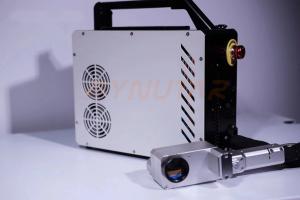 China Metal Rust Removal Laser Cleaning Machine 1064nm Wavelength Pulsed factory