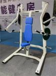 Wide Incline Chest Press Machine Gym Equipment Body Building Plate Loaded