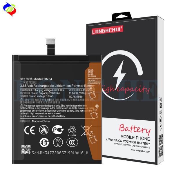 Stock BN34 3000mAh 4.4V Lithium Ion Polymer Battery for Xiaomi Mi Redmi 5A