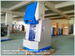 China 50Hz / 60Hz automatic colour Paint Mixing Machine For 1 - 20 Litres Can factory