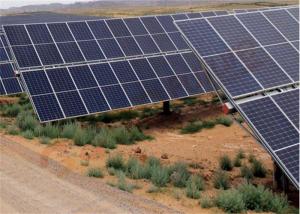 China 28VDC Automatic Solar Tracker 0.02kWh Single Axis Sun Tracker factory