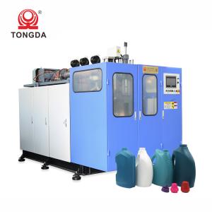 China HDPE Fully Automatic Plastic Bottle Making Machine single station Customized factory