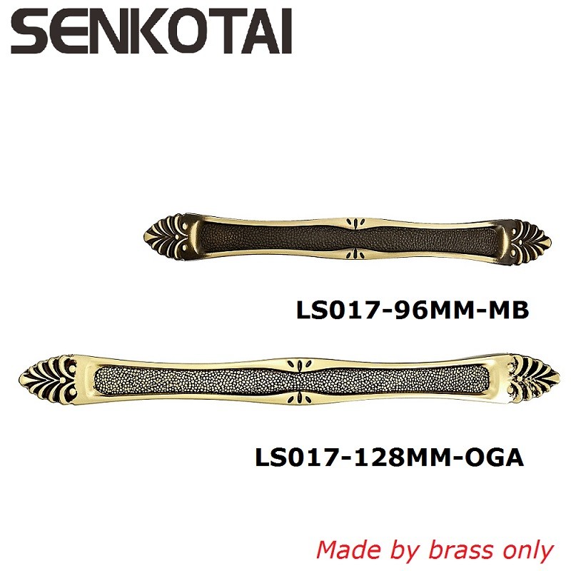 Solid Oil Rubbed Bronze Cabinet Hardware Handle Pull Antique Brass Flower Wardrobe Pull - (96mm,128mm) Hole Center