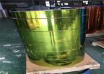 Advertisement Polished Aluminum Strips Colorful PE Painting High Temperature