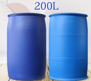 China HDPE 200 Litre Chemical Drum OEM / ODM Double Ring Drum Blue factory